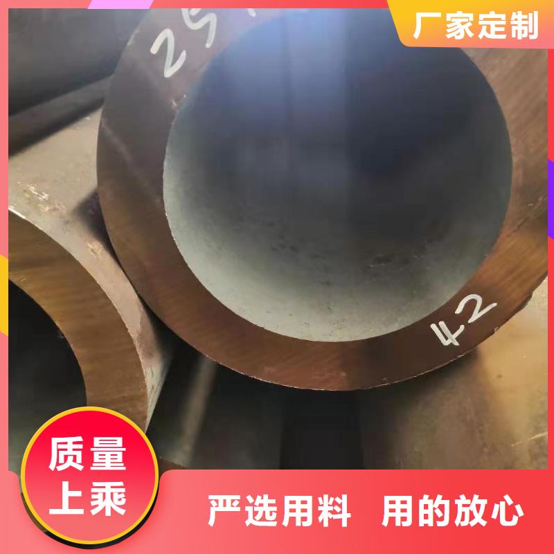 五莲县42crmo精密无缝钢管制造商