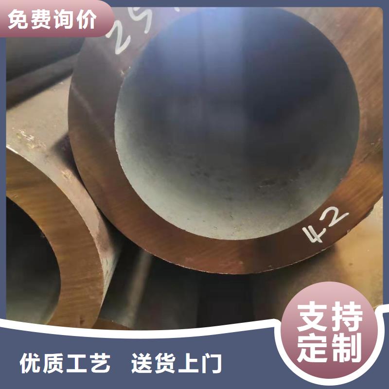 大口径合金管型号全