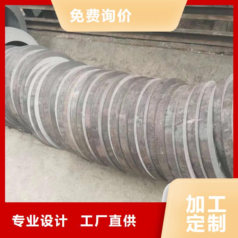 20G无缝钢管现货批发