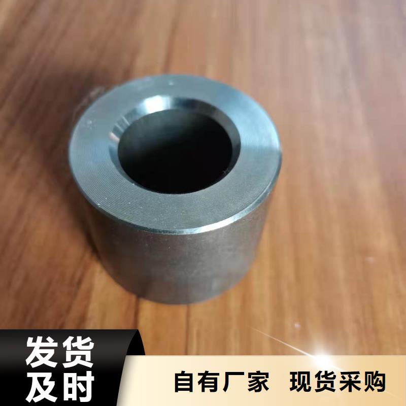 轴套-精密钢管质优价廉