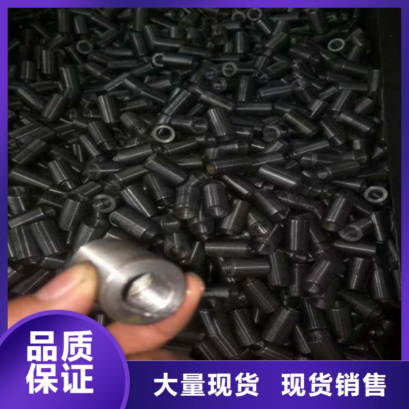 轴套钢花管用心做产品