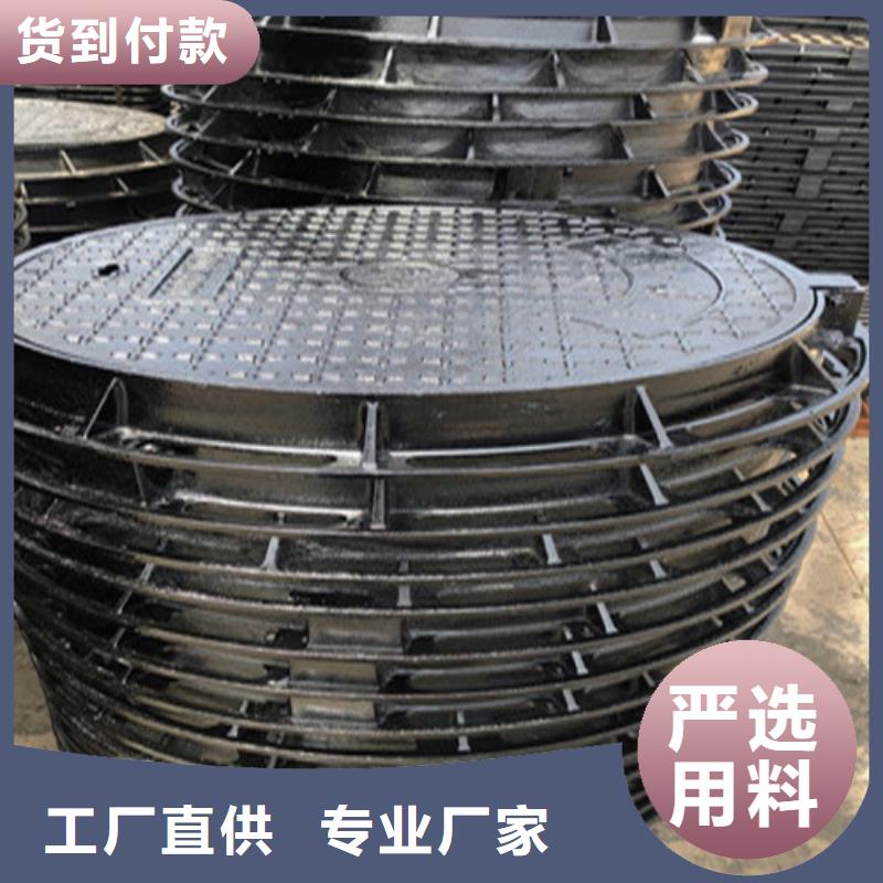 阳江生产雨水铸铁井盖哪里价格便宜