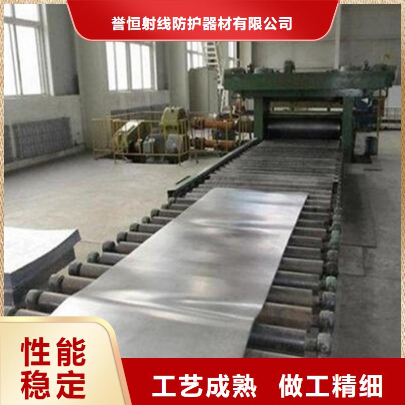 临沧附近工业铅板、工业铅板厂家直销-质量保证