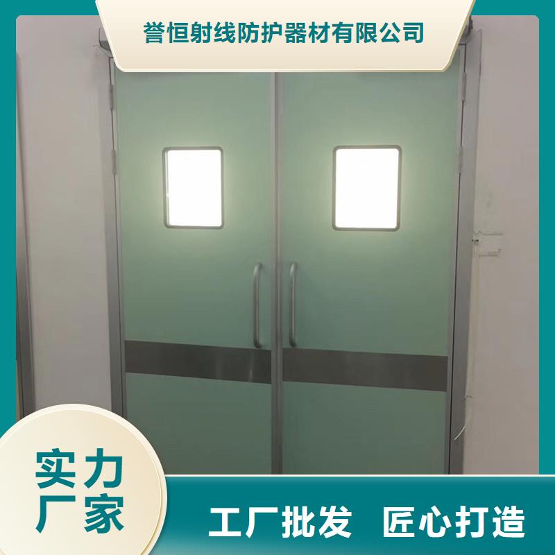 贵州生产铅板防护门可配送到厂