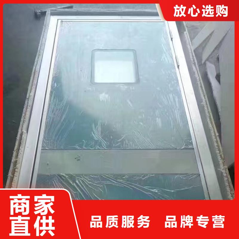 #阳江同城铅板防护门#欢迎访问
