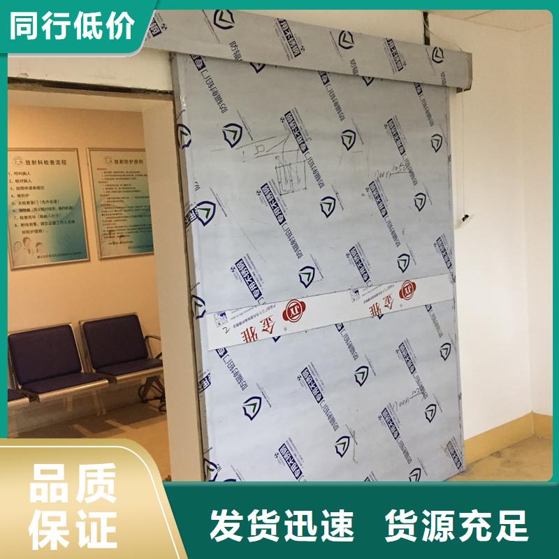 贵州生产铅板防护门可配送到厂