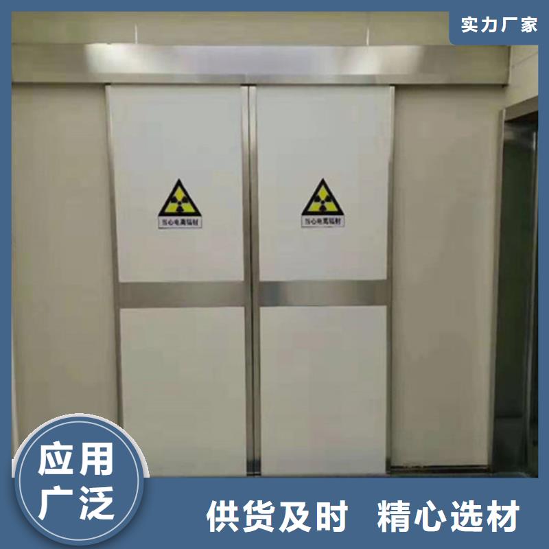 上海当地双扇电动防护铅门-2023厂家热销产品