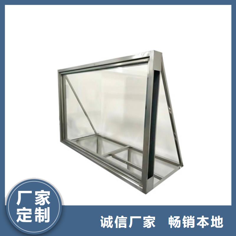 防护玻璃窗射线防护铅玻璃