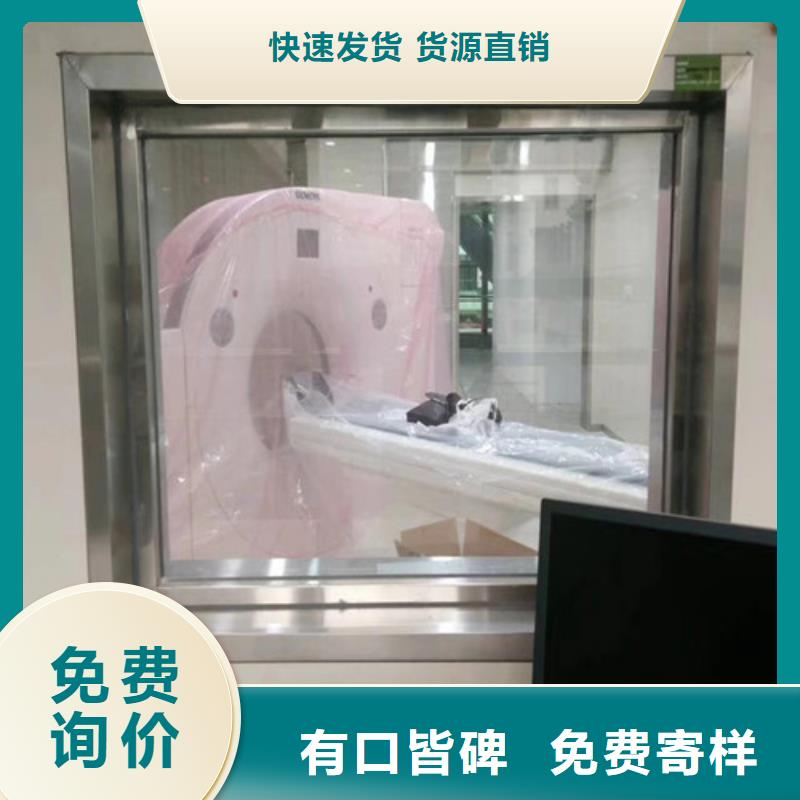 畅销【长春】优选的CT机房辐射防护观察窗生产厂家