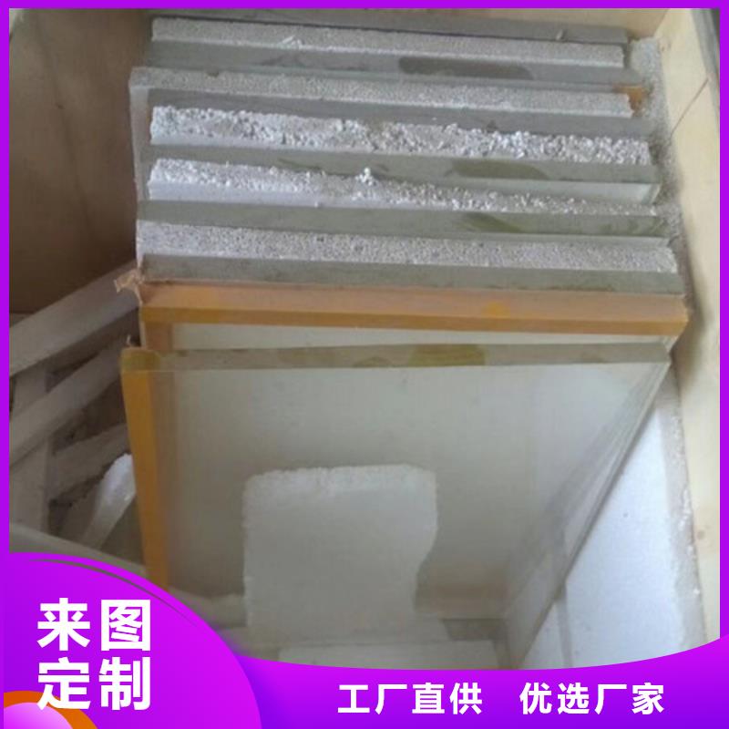硫酸钡涂料水泥专用防辐射铅玻璃