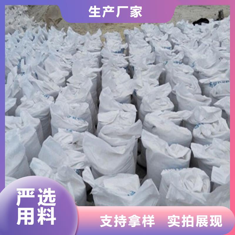 【黄南】销售射线防护硫酸钡、射线防护硫酸钡生产厂家-发货及时