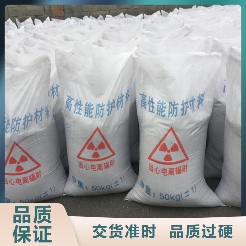 广州买质优价廉的防辐射材料生产厂家