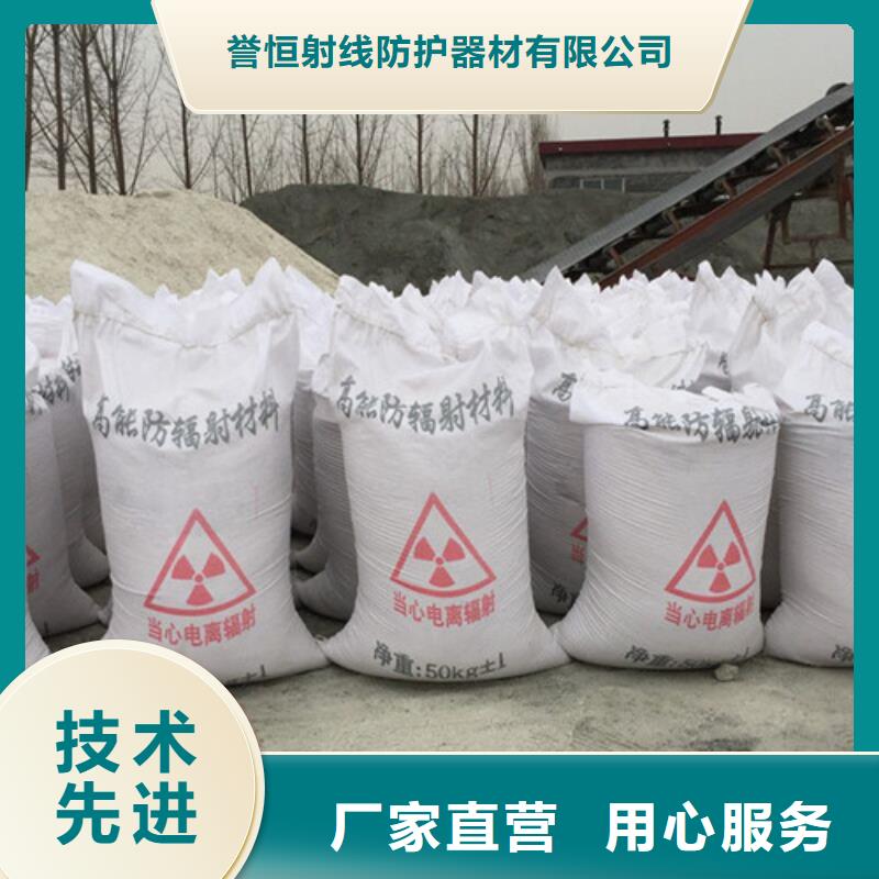 【文山】生产规格齐全的导电硫酸钡生产厂家