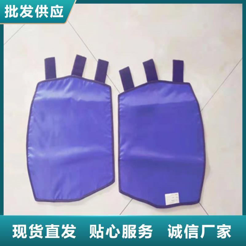 【黄山】咨询本地的铅防护围裙生产厂家
