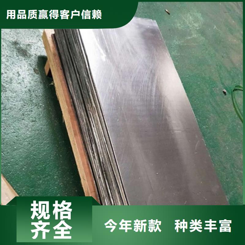 忻州当地工业探伤室铅板-全国接单
