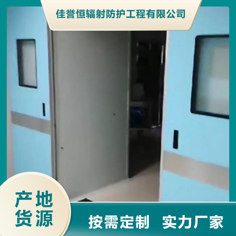 #漳州直供CBCT防辐射门#欢迎来厂参观