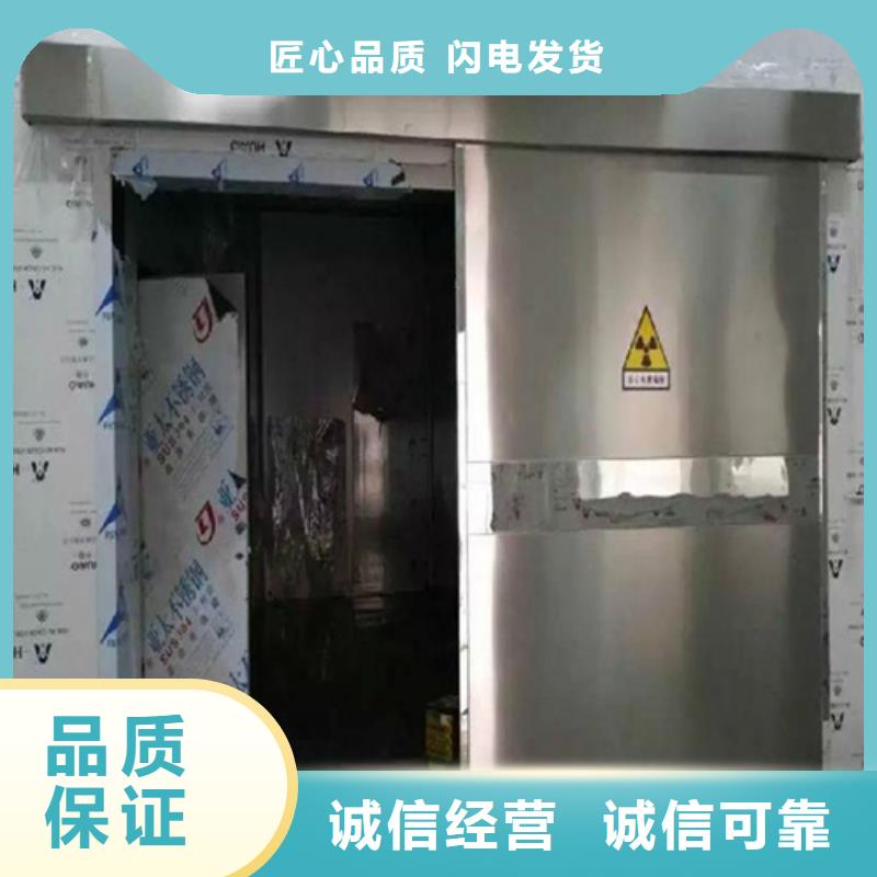 #漳州直供CBCT防辐射门#欢迎来厂参观