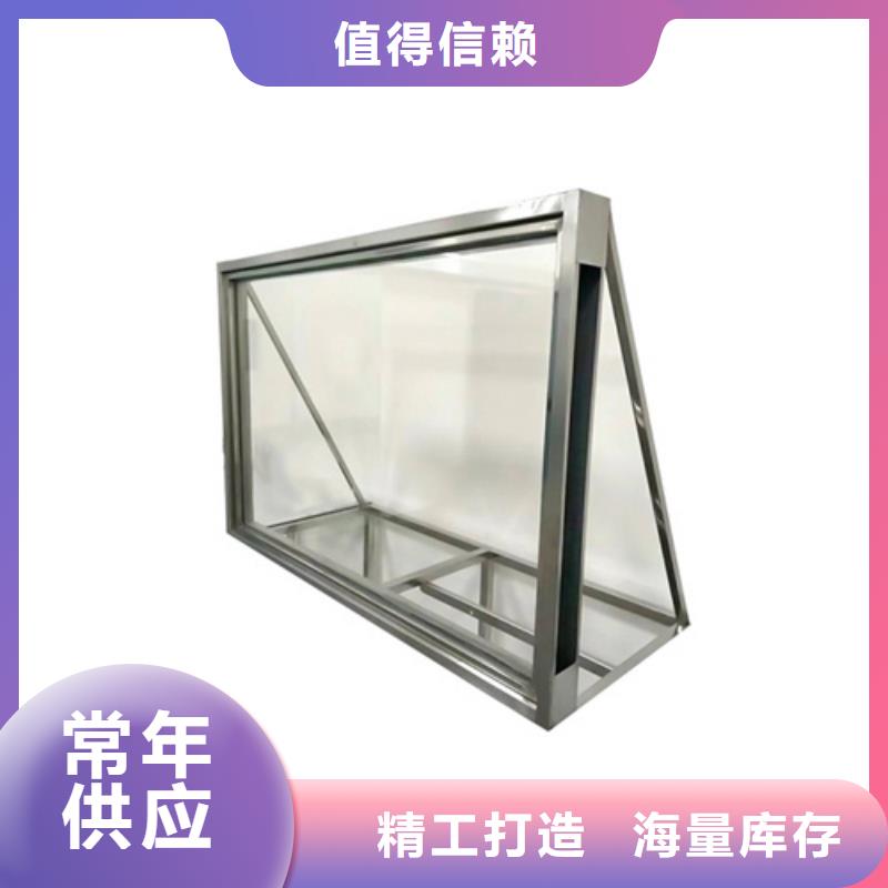 供应铅玻璃防护窗-现货充足有保障