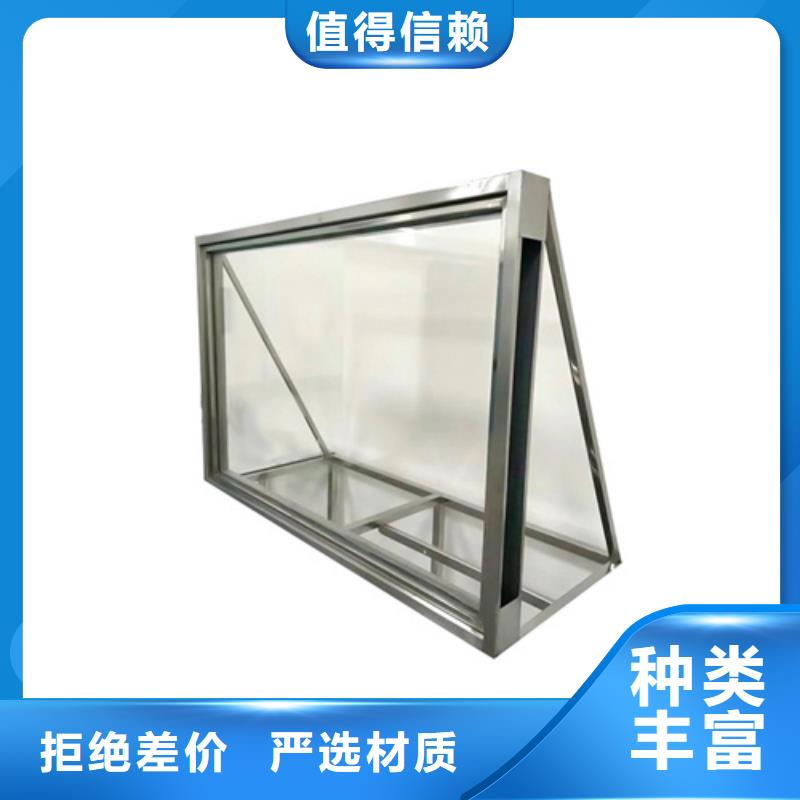 铅玻璃防护窗大量现货