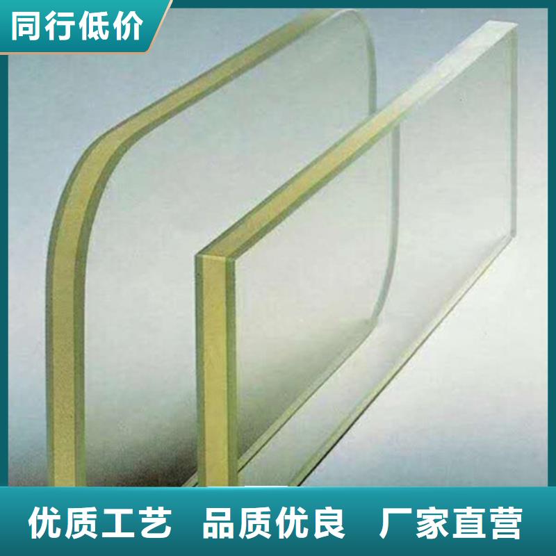 阳江当地辐射防护铅玻璃优质商家