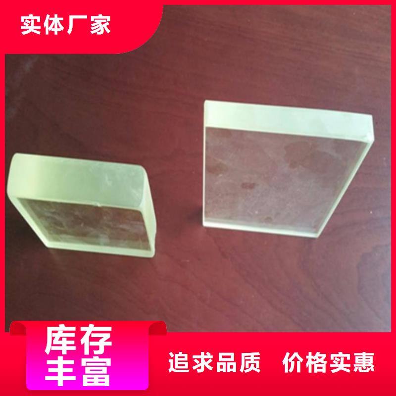 阳江当地辐射防护铅玻璃优质商家