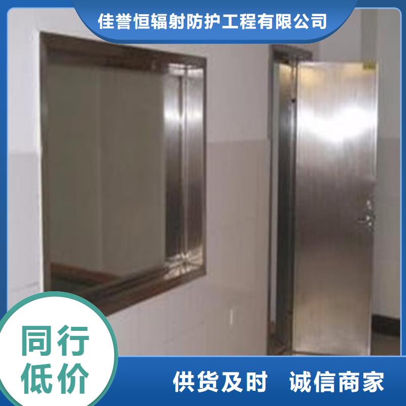 优选：滁州买射线防护玻璃基地