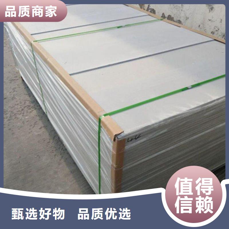 墙体防护硫酸钡板规范要求