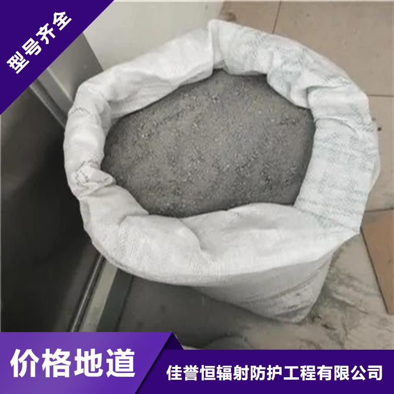 硫酸钡水泥是什么