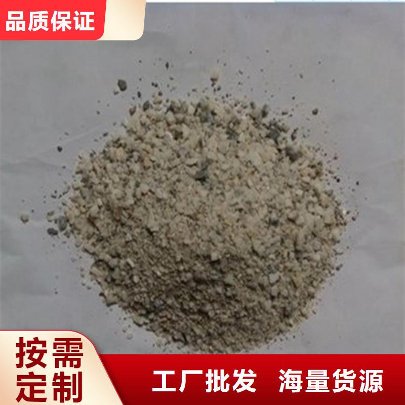 工程墙面施工硫酸钡砂价格美丽