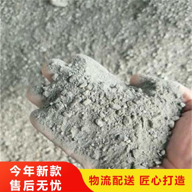 生产防辐射钡沙的公司