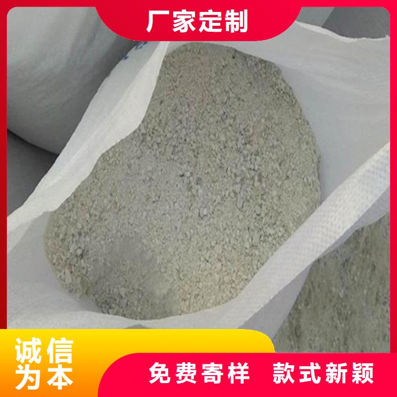 工程墙面施工硫酸钡砂生产销售