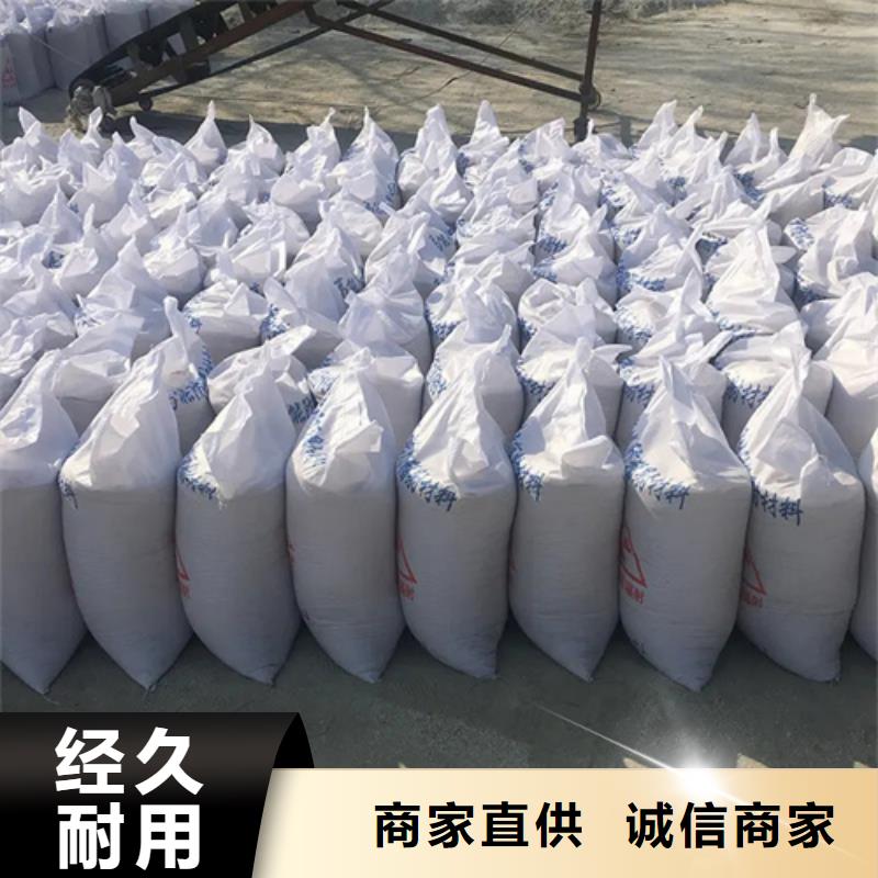 阳江经营批发户外涂料用消光硫酸钡的销售厂家