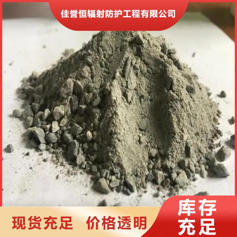 硫酸钡砂铅玻璃厂家优质原料