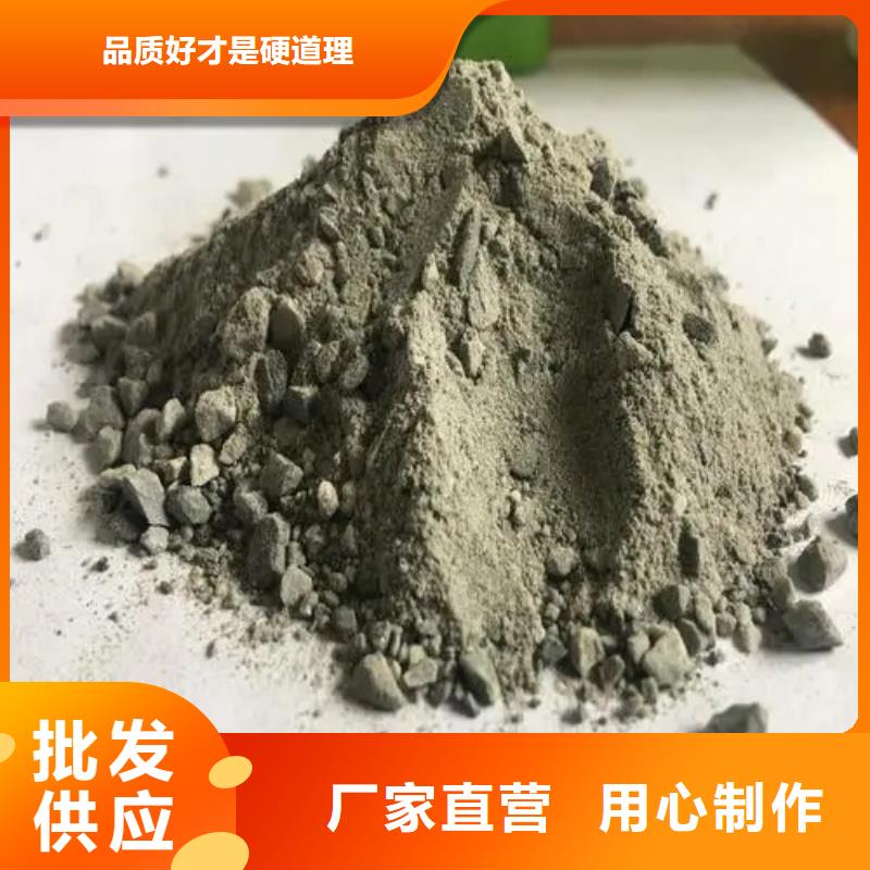 <佳誉恒>防护硫酸钡沙