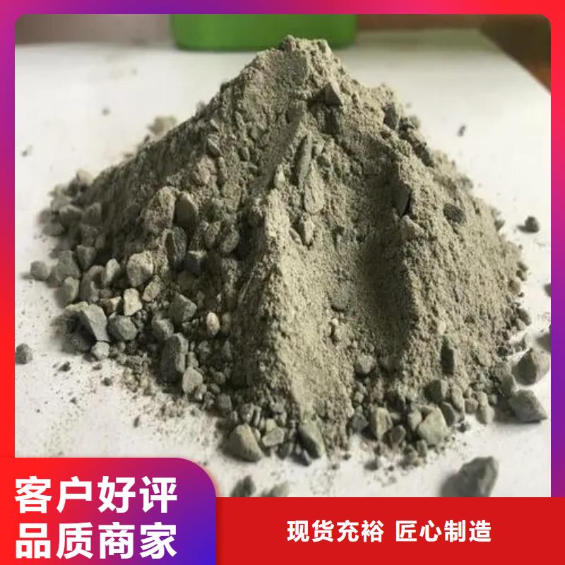 硫酸钡砂施工工艺
