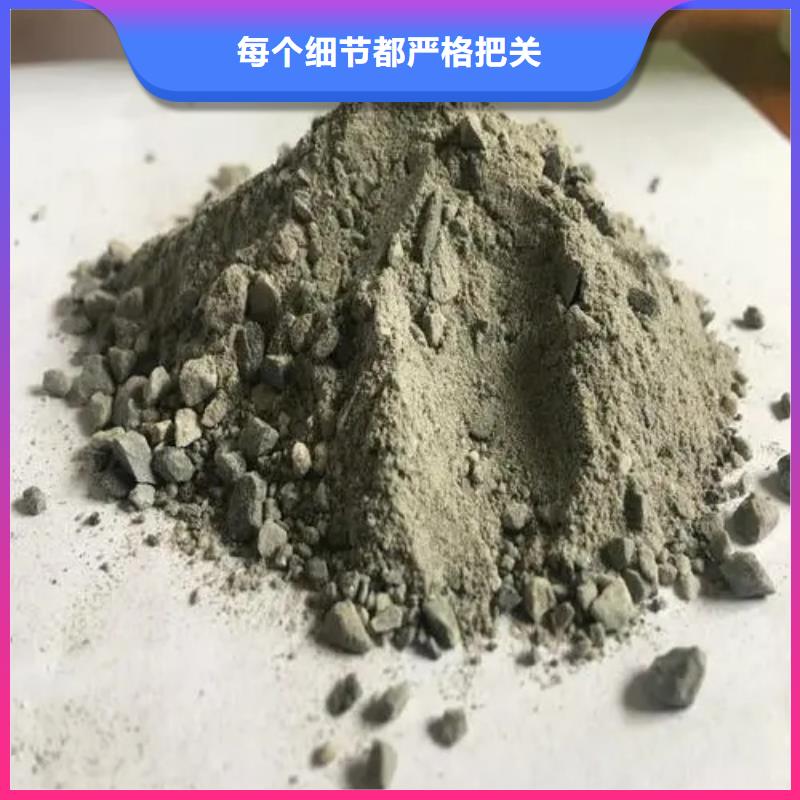 硫酸钡水泥施工方案
