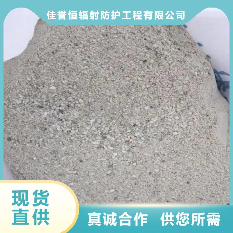 沉淀硫酸钡沙用途