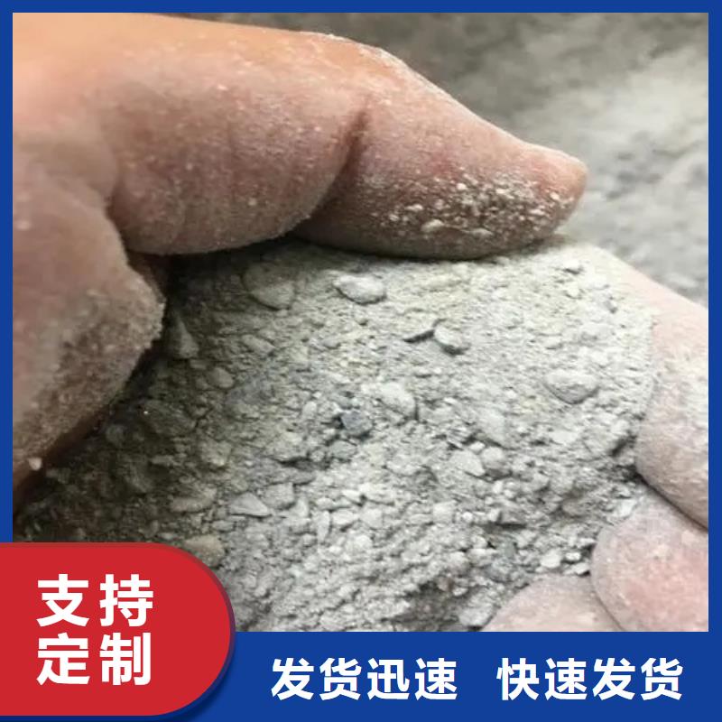 硫酸钡水泥