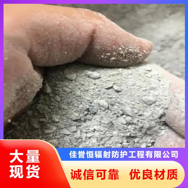 硫酸钡砂铅玻璃厂家优质原料