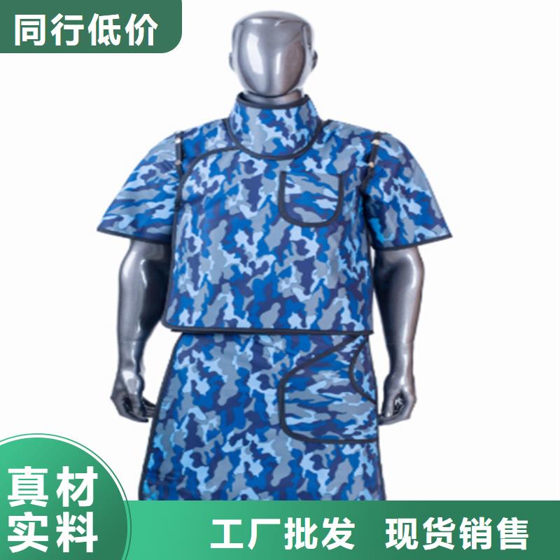 【铅衣铅房厂家专注产品质量与服务】