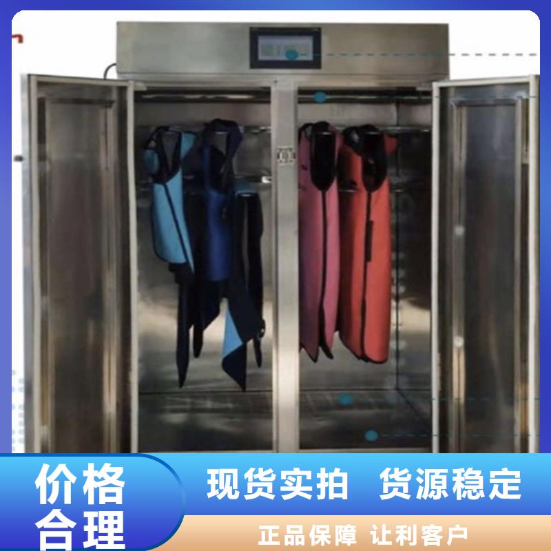 桂林本土品牌的儿童防护背心公司