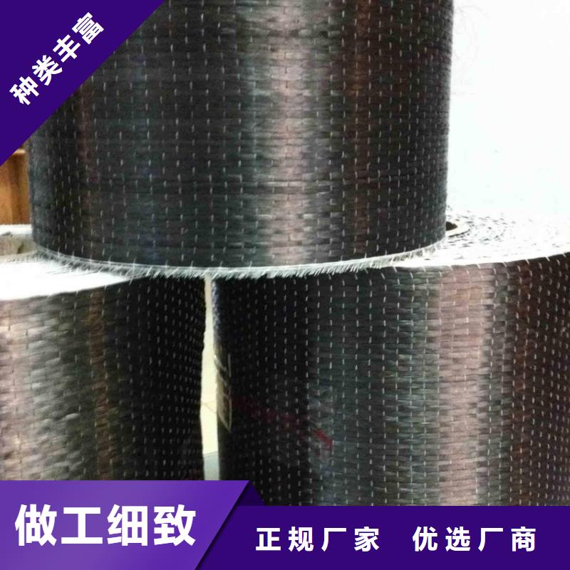 广州批发碳纤维布厂家碳纤维布生产厂家