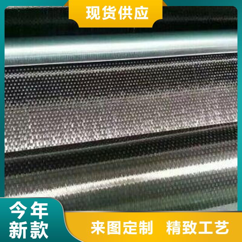 广州买碳纤维碳布生产厂家有哪些