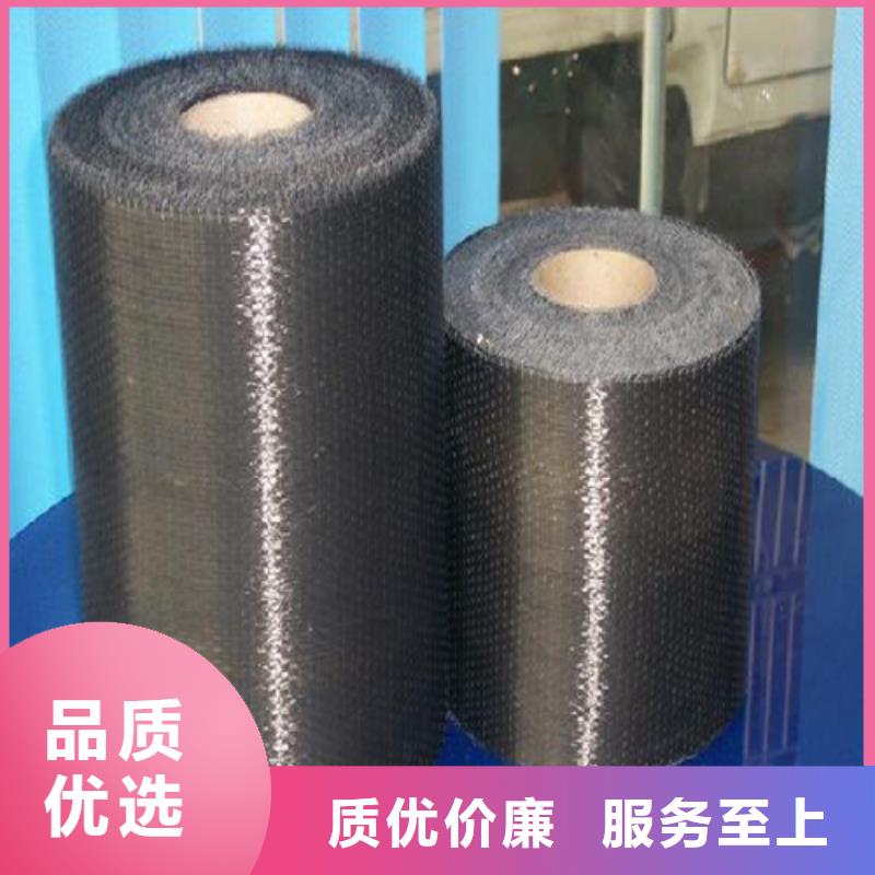 【衡凯】乐东县碳纤维碳布源头厂家