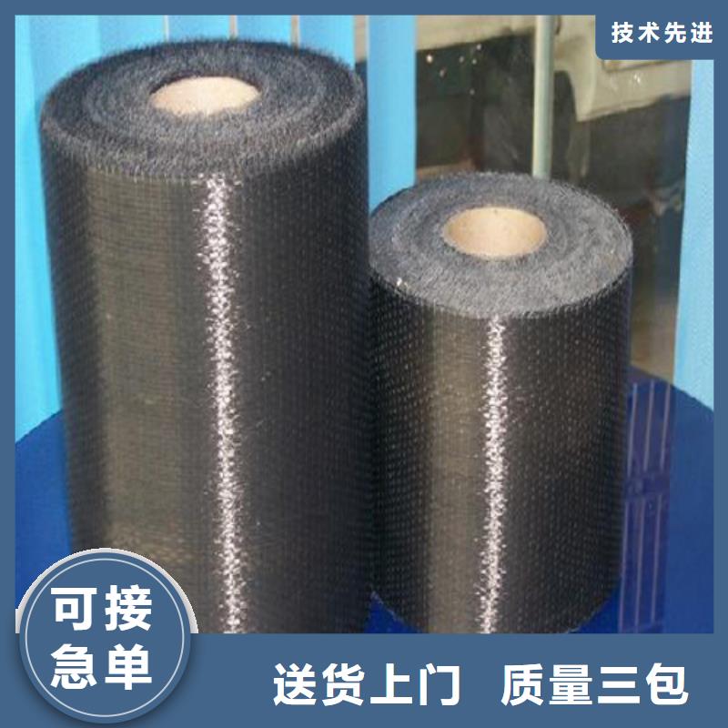 碳纤维预浸布（碳纤维布的价格）