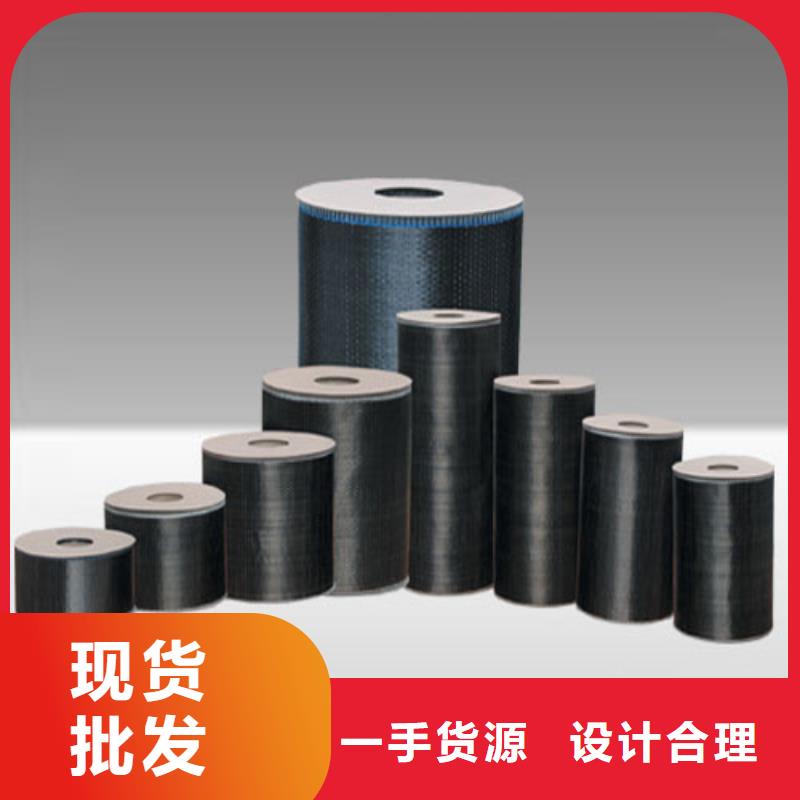 澄迈县碳纤维混编布生产厂家