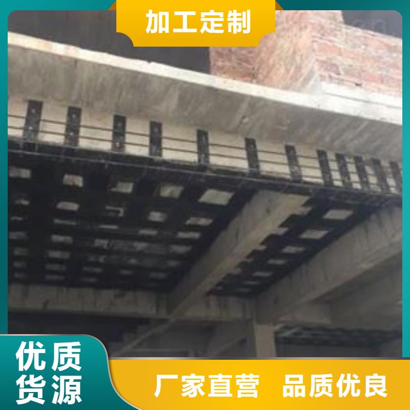 建筑加固碳纤维布厂家批发