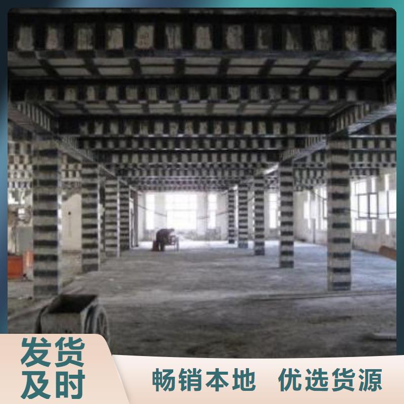 建筑加固碳纤维布厂家批发