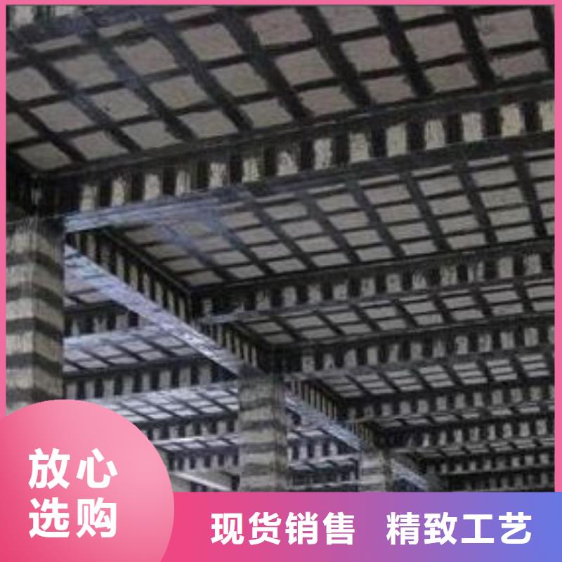 惠州建筑加固碳纤维布厂家批发