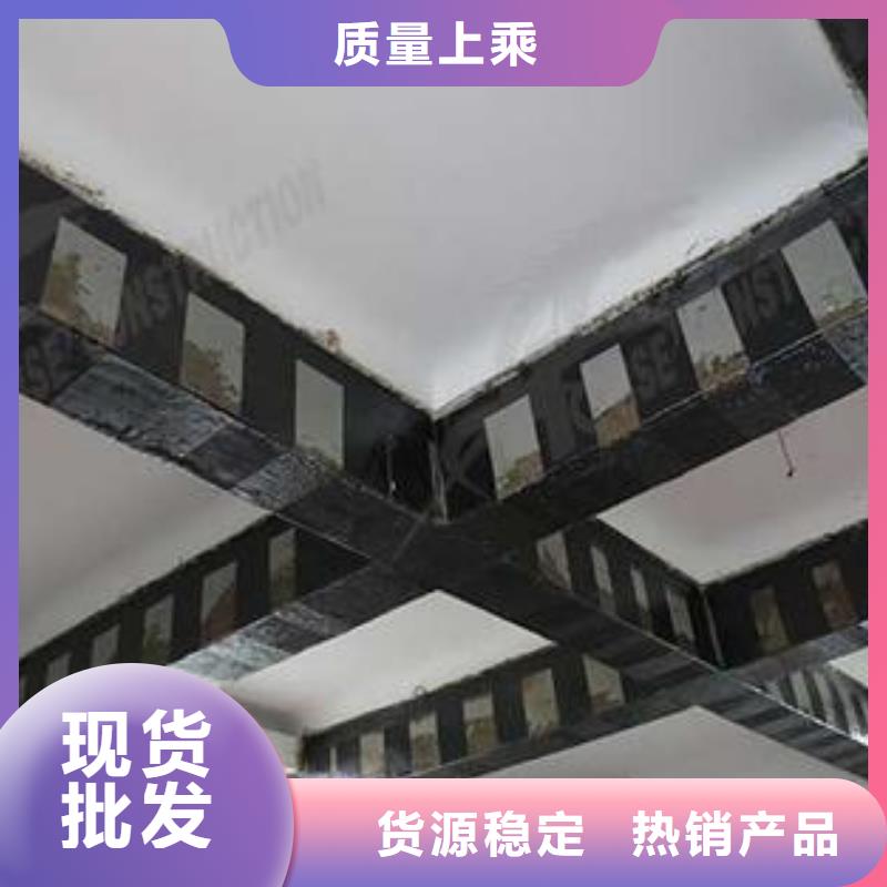 惠州建筑加固碳纤维布厂家批发